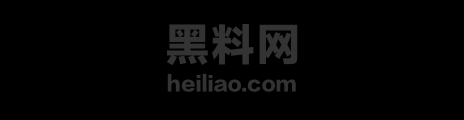  郑州中心医院医生护士偷情黑料1